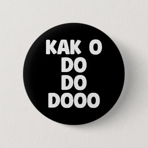 Kak O Do Do Doo Funny Rooster Sound Farm Meme Chic 6 Cm Round Badge