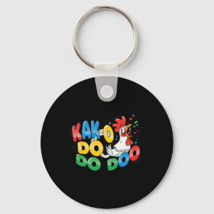 Kak O Do Do Doo Funny Rooster Sound Farm Meme Chic Key Ring