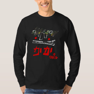Kaka T-Shirt