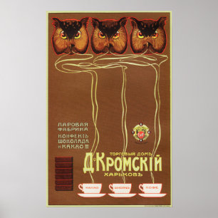 KAKAO OWL Russian Hot Milk Chocolate Drink Advert Poster