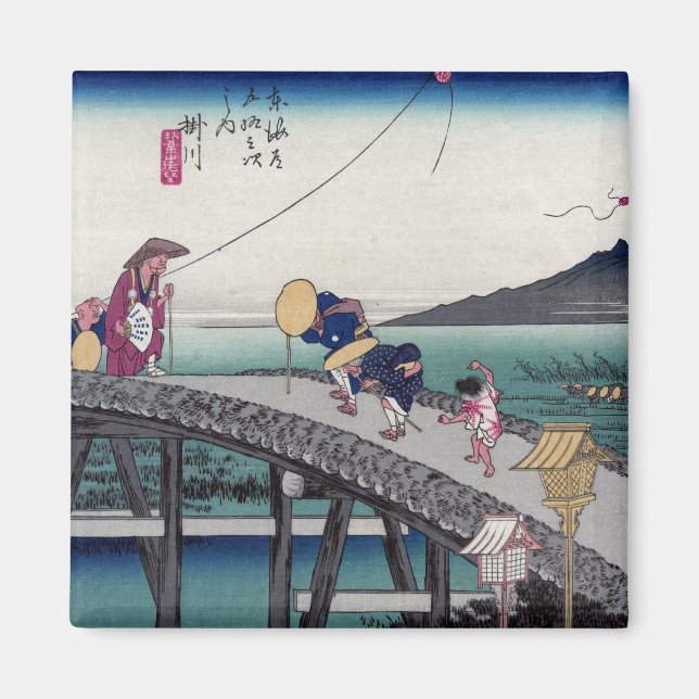 Kakegawa, Ando Hiroshige Magnet (Front)