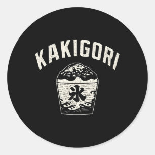 Kakigori Japanese Shaved Ice Dessert Sweet Treat Classic Round Sticker