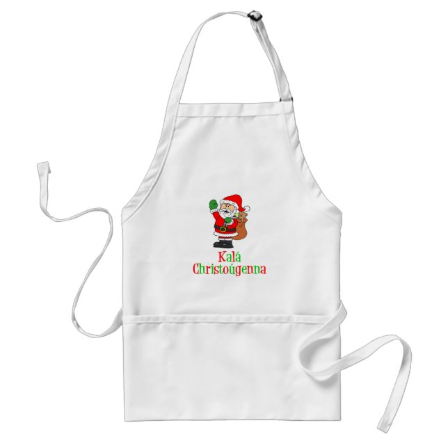Kala Christougenna Greek Christmas Santa Standard Apron (Front)
