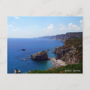 Kaladi – Kythira Postcard