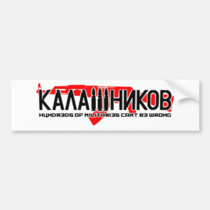 Kalashnikov Ak-47 Bumper Sticker
