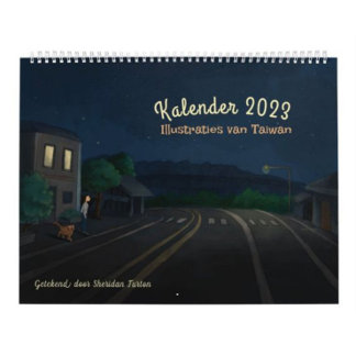 Kalendar 2023 Illustraties van Taiwan (Nederlands) Calendar