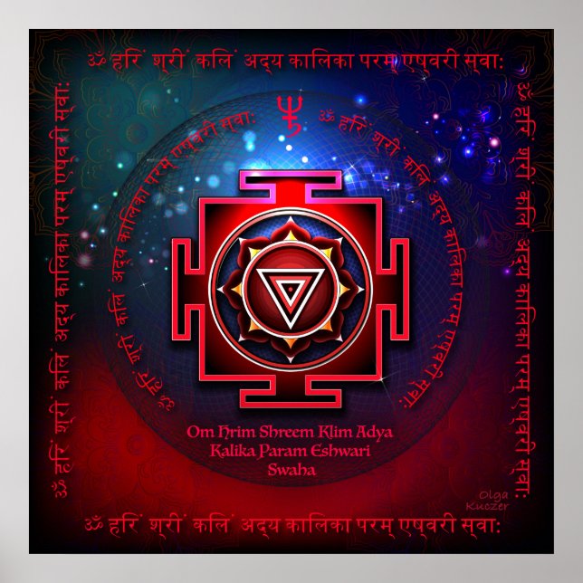 Kali Yantra Poster (Front)
