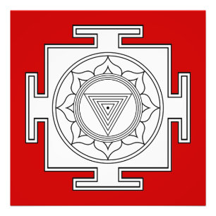 Kali Yantra Print (multiple sizes)