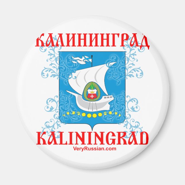 Kaliningrad city Coat of Arms Magnet (Front)