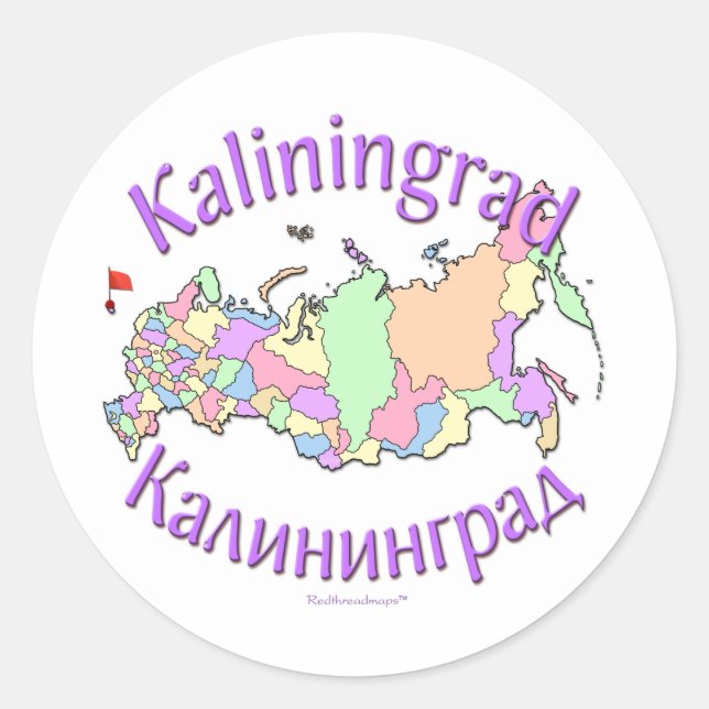 Kaliningrad Russia Map Classic Round Sticker (Front)
