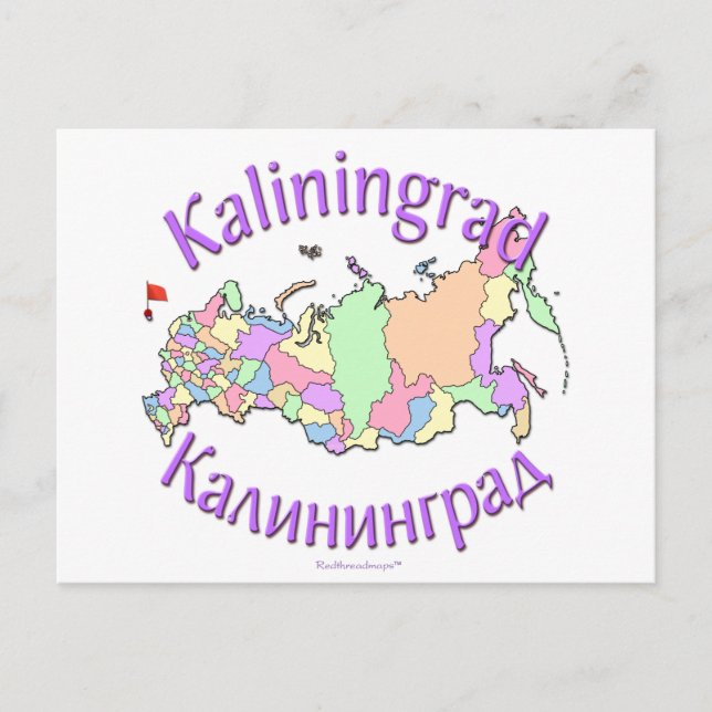 Kaliningrad Russia Map Postcard (Front)