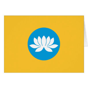 Kalmykia Flag