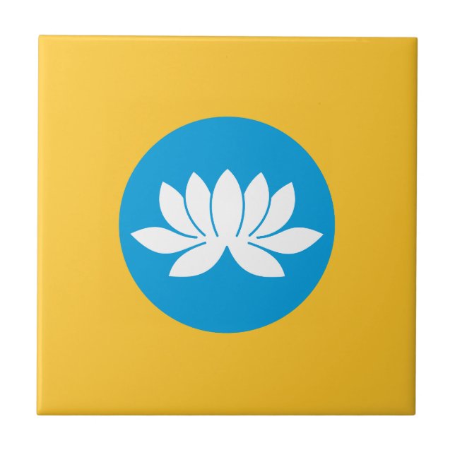 Kalmykia Flag Ceramic Tile (Front)