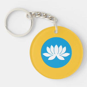 Kalmykia Flag Key Ring
