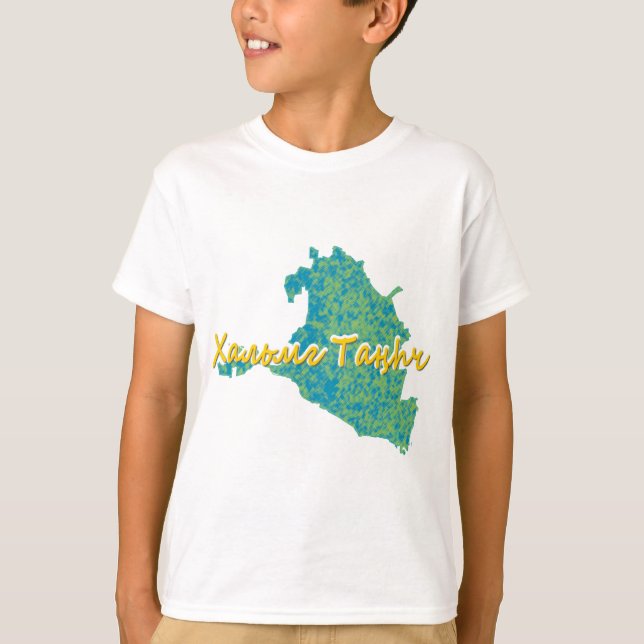 Kalmykia T-Shirt (Front)