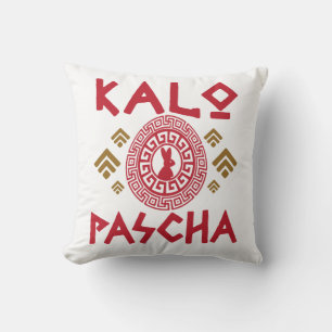 Kalo Pascha Greek Easter Cushion