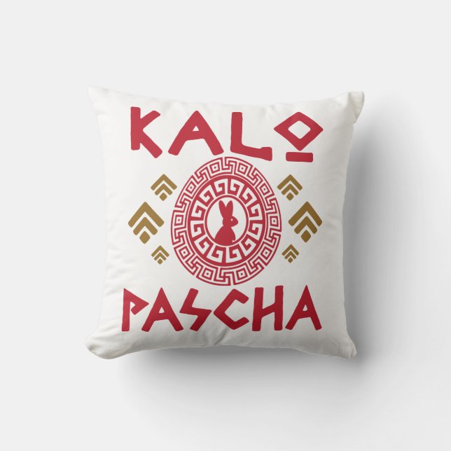 Kalo Pascha Greek Easter Cushion (Front)
