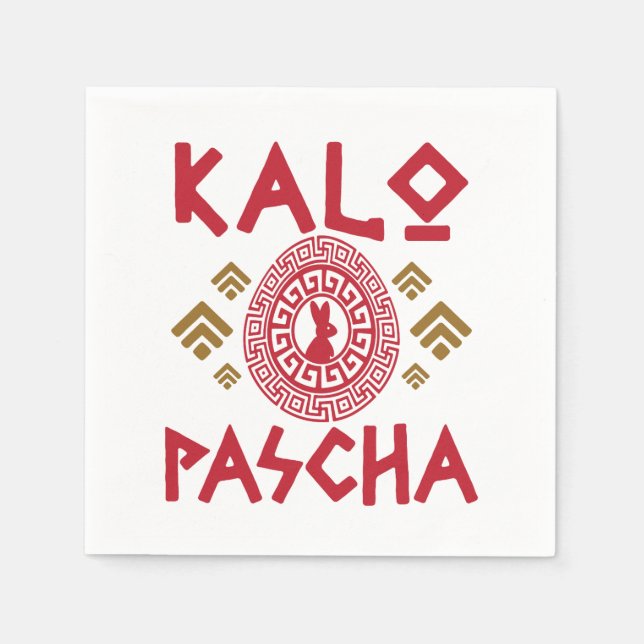 Kalo Pascha Greek Easter Napkin (Front)