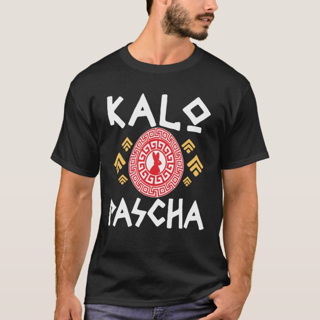 Kalo Pascha Greek Orthodox Easter T-Shirt (Front)