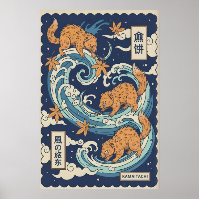 Kamaitachi Wall Art Stylised Weasel Spirits (Front)