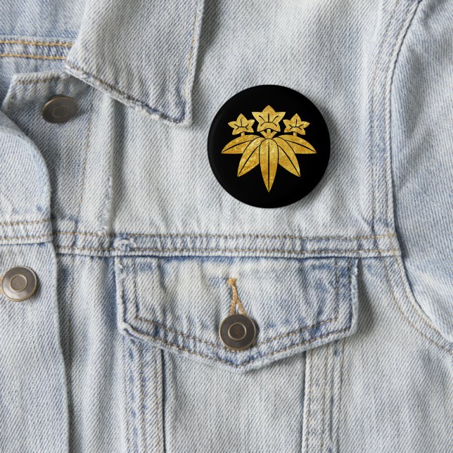 Kamakura Minamoto Mon Japanese faux gold on black 6 Cm Round Badge (In Situ)