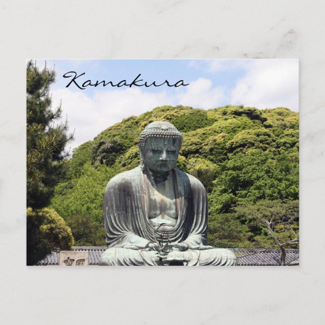 kamakura serene buddha postcard (Front)