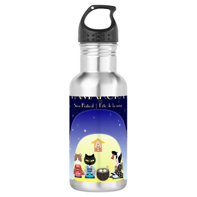 Kamakura Snow Globe: Japan Win 710 Ml Water Bottle (Front)