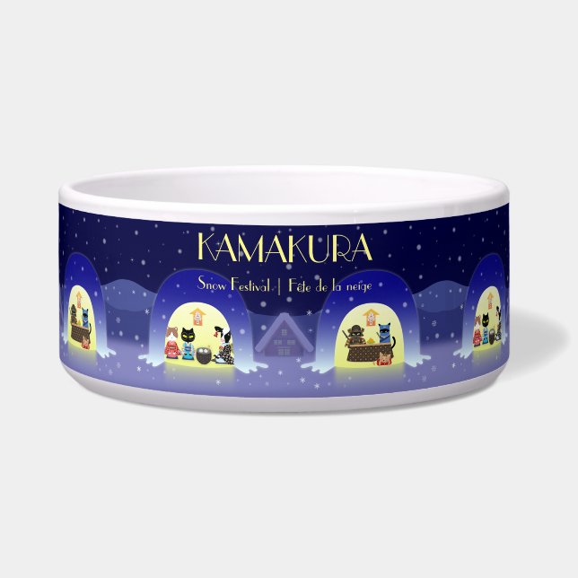 Kamakura Snow Globe Pet Bowl (Front)