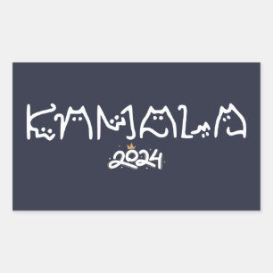 Kamala Cat, Childless Cat Ladies For Kamala Rectangular Sticker