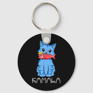 Kamala Cat Eat Fish Funny Harris Trump 2024 For Me Key Ring