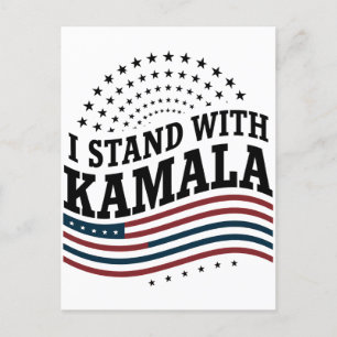 Kamala Harris 2024 my president is a black and fem Holiday Postcard