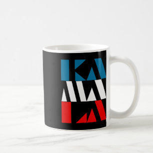 Kamala Harris 47th Coffee Mug