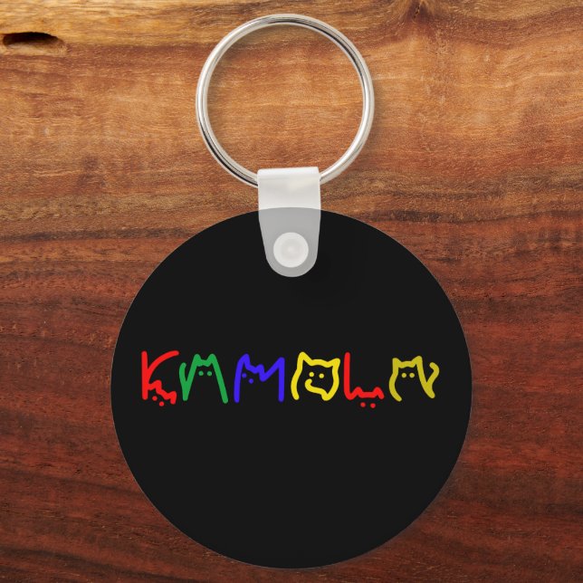 Kamala Harris - Cat Lettering Key Ring (Front)