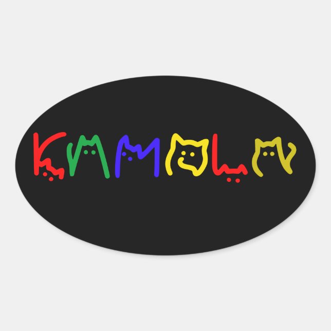 Kamala Harris - Cat Lettering Oval Sticker (Front)