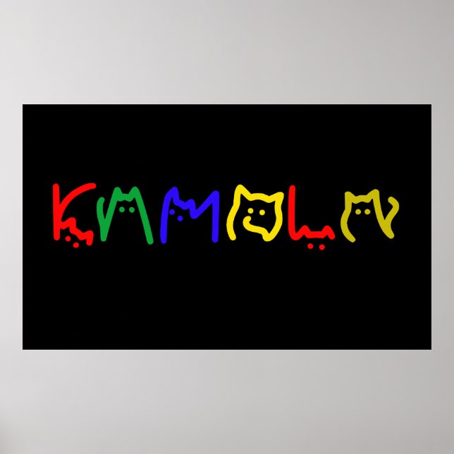 Kamala Harris - Cat Lettering Poster (Front)