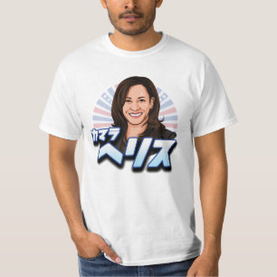 KAMALA HARRIS IN JAPANESE T-Shirt