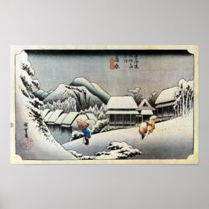 Kambara-juku, Hiroshige Poster