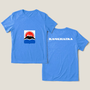 Kamchatka Special Gift Blue Tourist Classic Tri-Blend Shirt