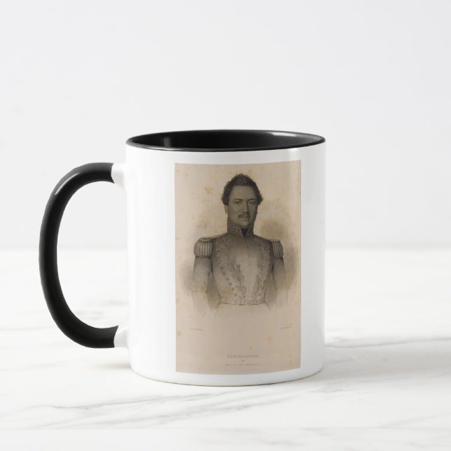 Kamehameha, Hawaii Mug (Left)
