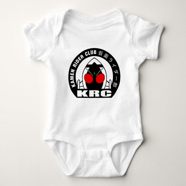 Kamen Rider Club Worldwide Baby Bodysuit (Front)