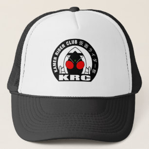Kamen Rider Club Worldwide Trucker Hat