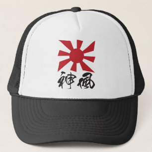 KAMIKAZE(神風) TRUCKER HAT