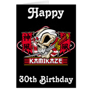 Kamikaze Skull With Japanese Sword