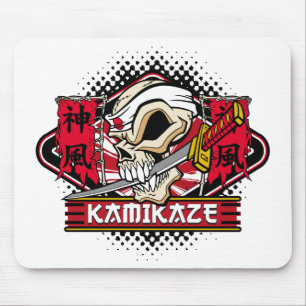 Kamikaze Skull With Japanese Sword Mouse Pad