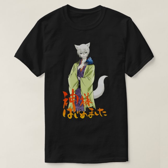Kamisama Kiss    T-Shirt (Design Front)