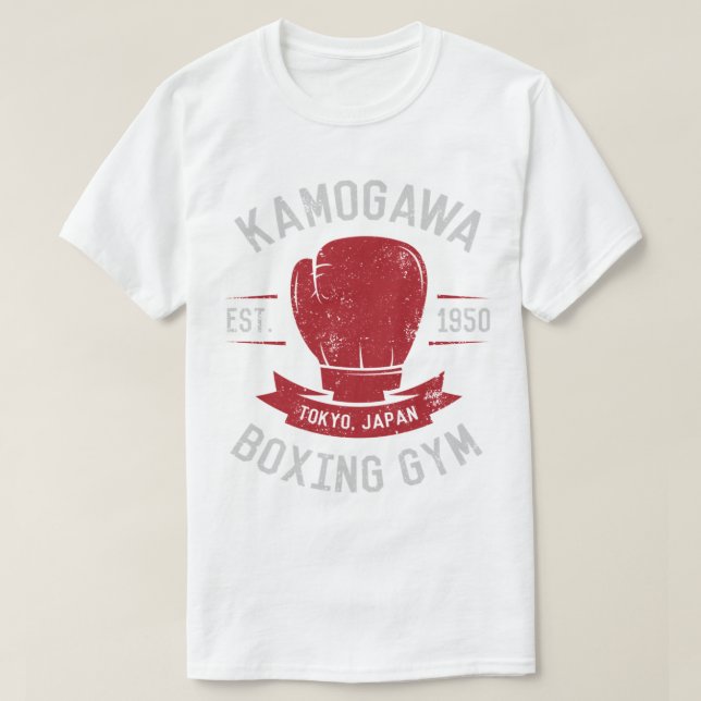 Kamogawa Boxing Gym Shirt - Vintage Design   (Design Front)