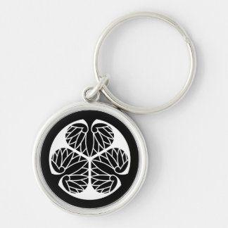 Kamon Keepsake: The Key to Timeless Elegance Key Ring