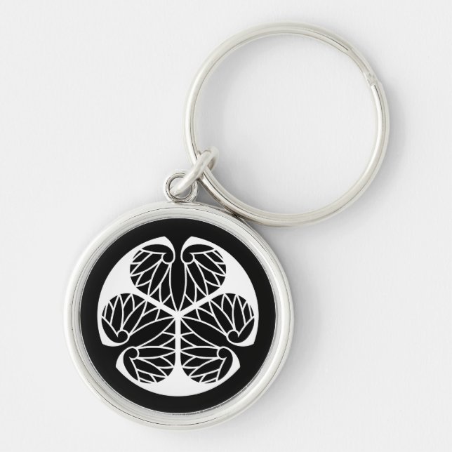 Kamon Keepsake: The Key to Timeless Elegance Key Ring (Front)