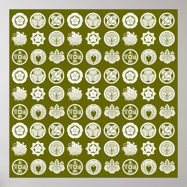 kamon pattern2 poster (Front)