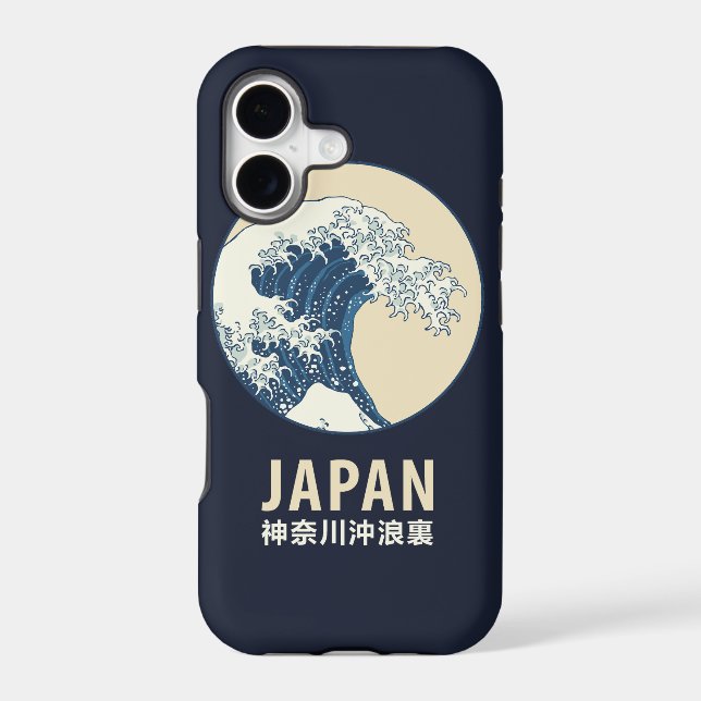 Kanagawa, Japan (Back)